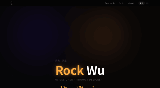 rockisworking.tw