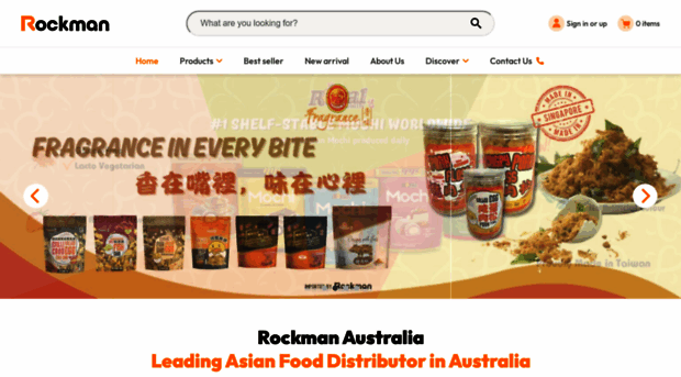 rockman.com.au