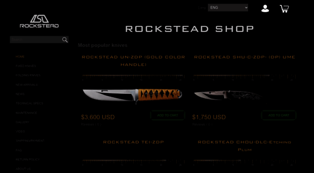 rocksteadshop.jp