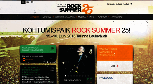 rocksummer.ee