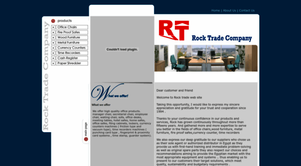 rocktrade-eg.com