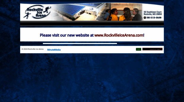 rockvilleice.pointstreaksites.com