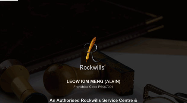 rockwills.pro