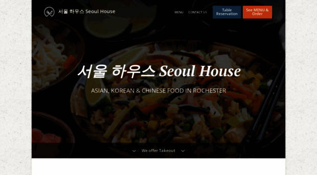 rocseoulhouse.com