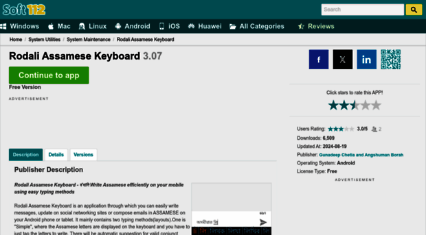 rodali-keyboard.soft112.com