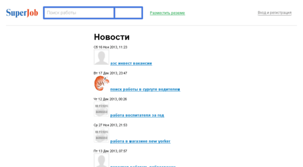 rodex-clients.ru