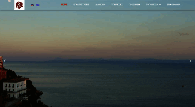 rodon-edipsos.gr