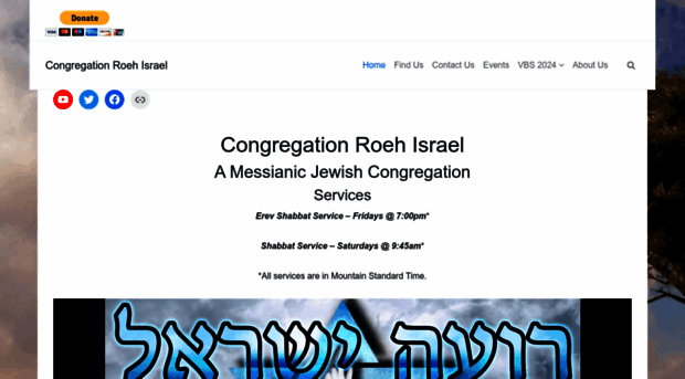 roehisrael.org