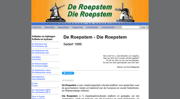 roepstem.net