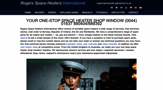 rogersspaceheaters.co.uk