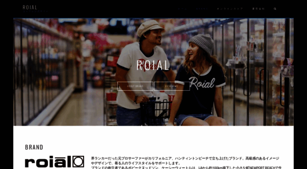 roial-japan.com