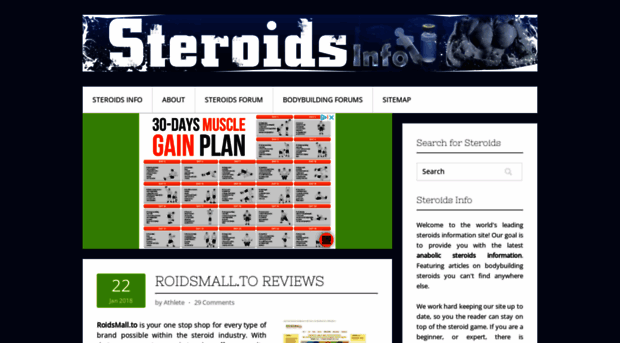 roidsmall.review