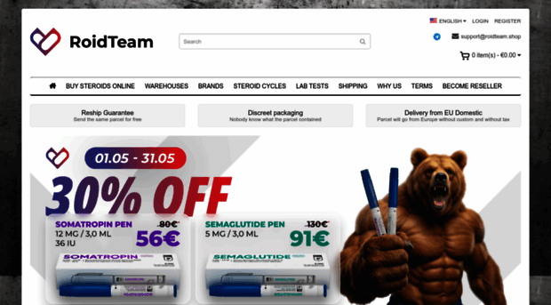 roidteam.shop