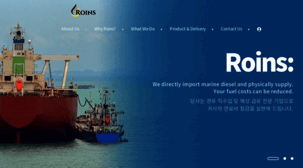 roins.co.kr