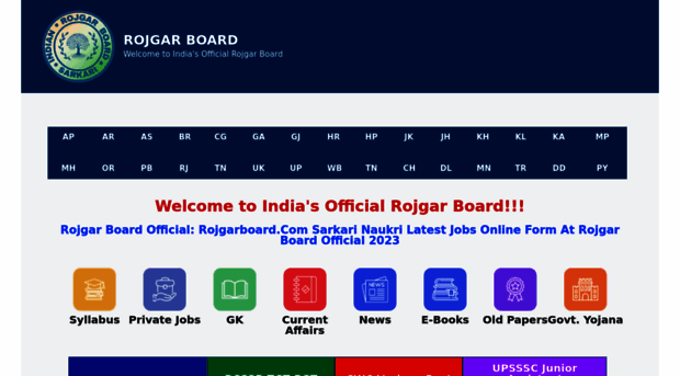 rojgarboard.com