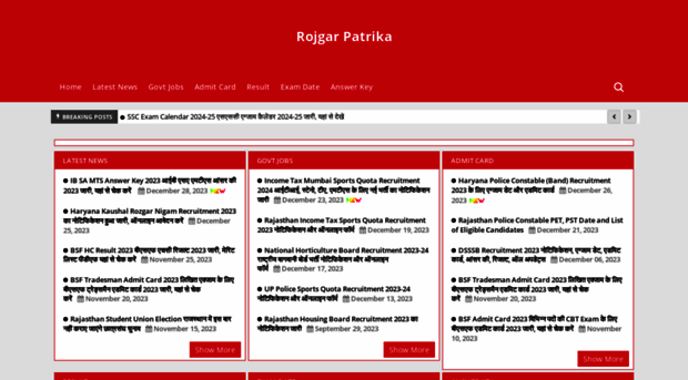 rojgarpatrika.in