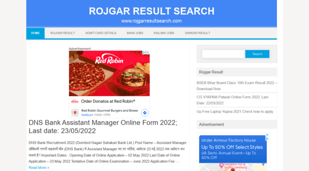rojgarresultsearch.com