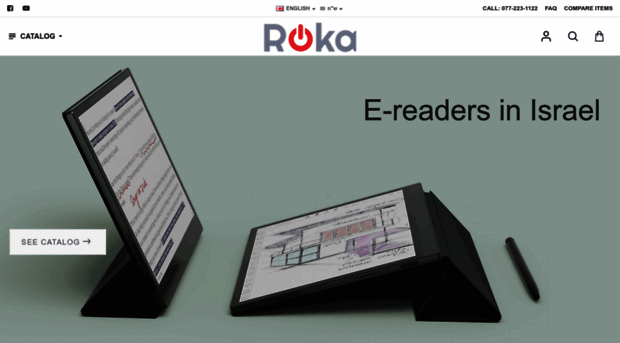 roka.co.il