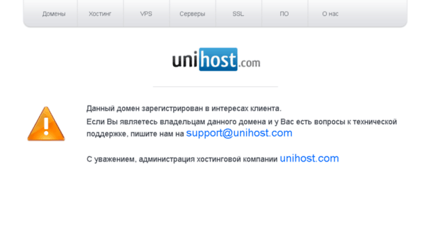 rokas.com.ua