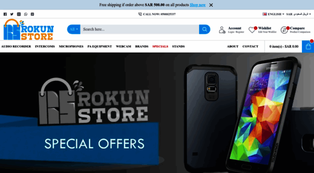 rokunstore.com