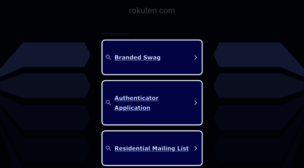 rokuten.com