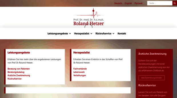 rolandhetzer.de