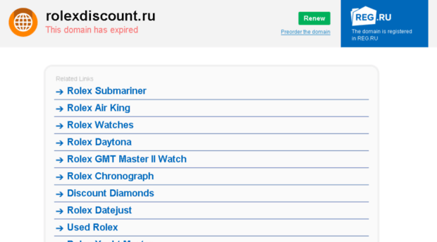 rolexdiscount.ru