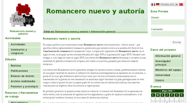 romanceronuevo.es