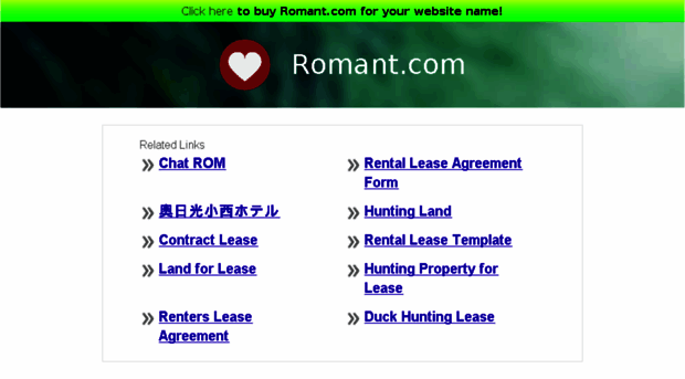 romant.com