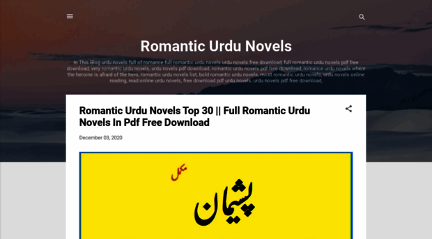 romantic-urdu-novels.blogspot.com