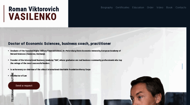 romanvasilenko.com