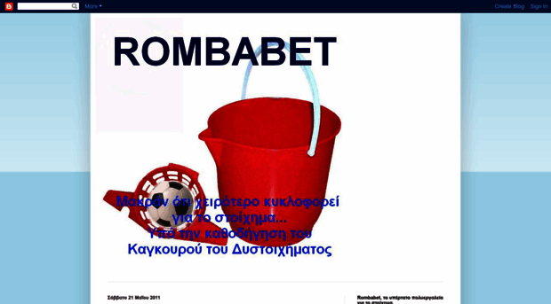 rombabet.blogspot.com