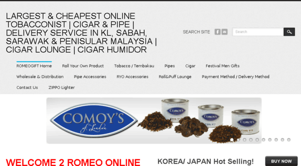romeogift.com