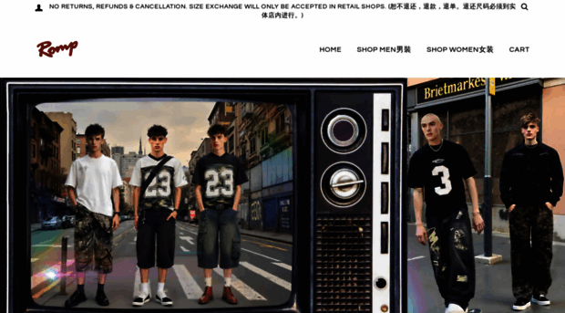rompofficialstore.com