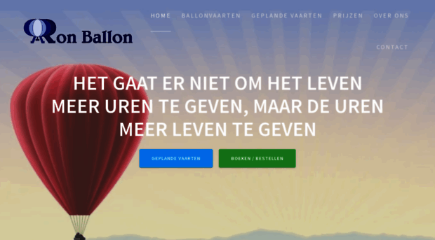 ronballon.com