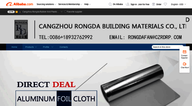 rongdafactory.en.alibaba.com