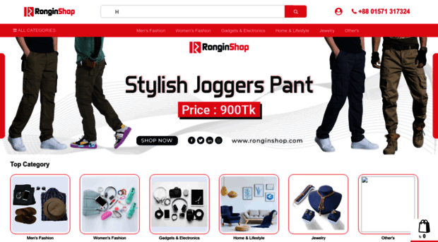 ronginshop.com