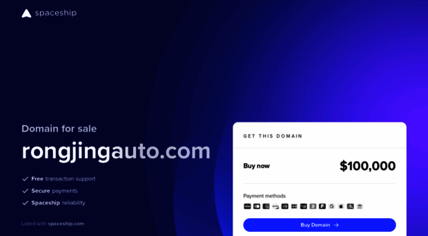 rongjingauto.com