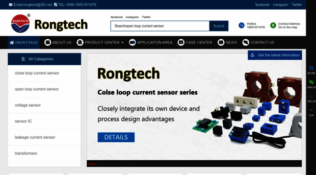 rongtech-sensor.com