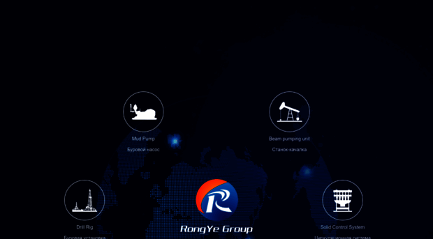 rongyegroup.cn