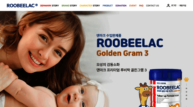 roobeelac.com