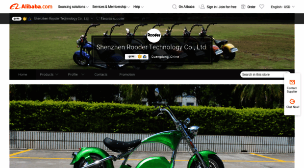 rooder.en.alibaba.com