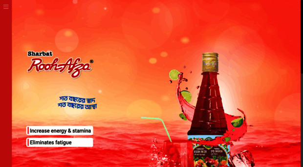 roohafza.com.bd