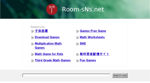 room-sns.net