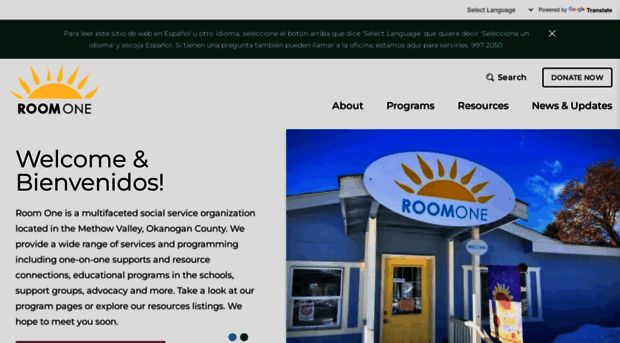 roomone.org