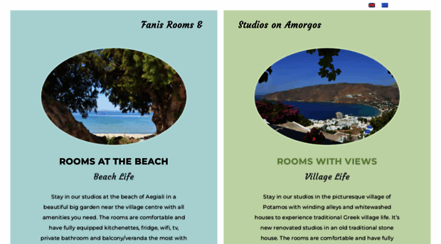 rooms-amorgos.com