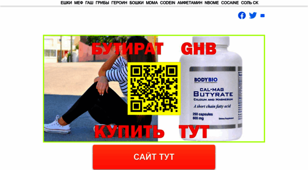 roomsoft.ru