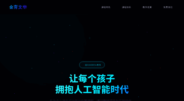 roomx.com.cn