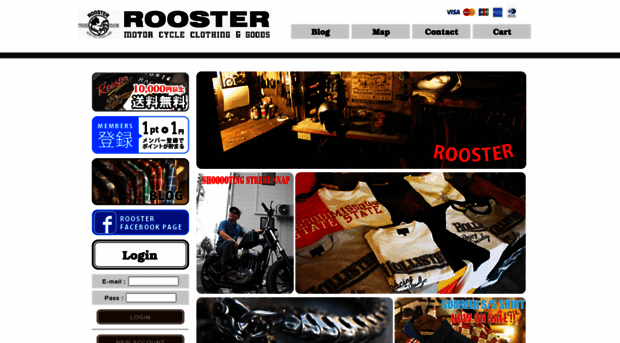 rooster-mc.com