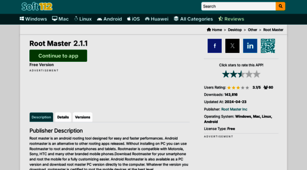 root-master.soft112.com